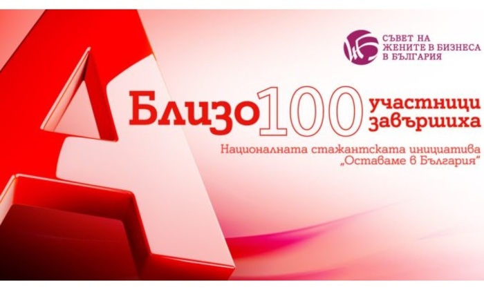 16-v-standart_700x700_fit_478b24840a