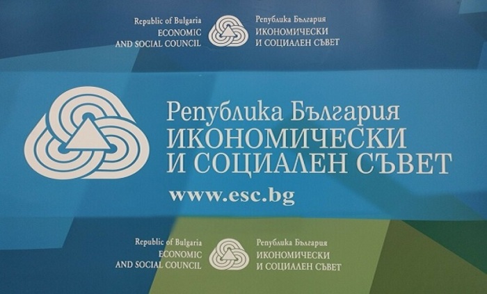 ikonomicheski-i-socialen-suvet-btajpg_700x700_fit_478b24840a