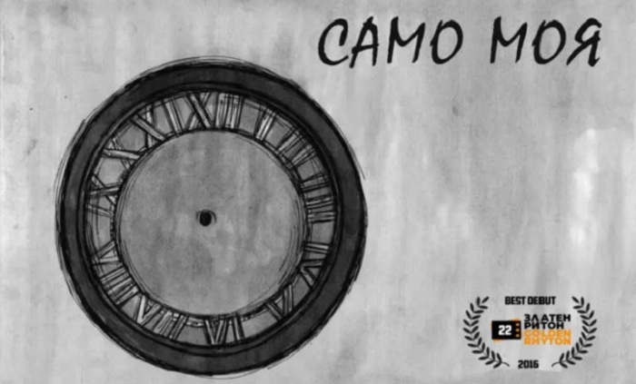 samo-moq-geopoly-bg_700x700_fit_478b24840a