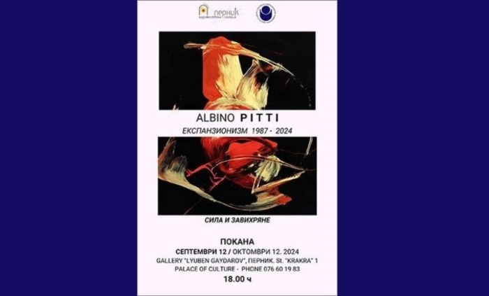 2-kultirni-novini_700x700_fit_478b24840a