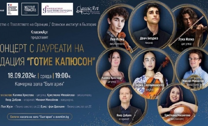 klasik-art-impressio-dir-bg_700x700_fit_478b24840a