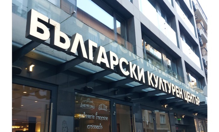 16_700x700_fit_478b24840a