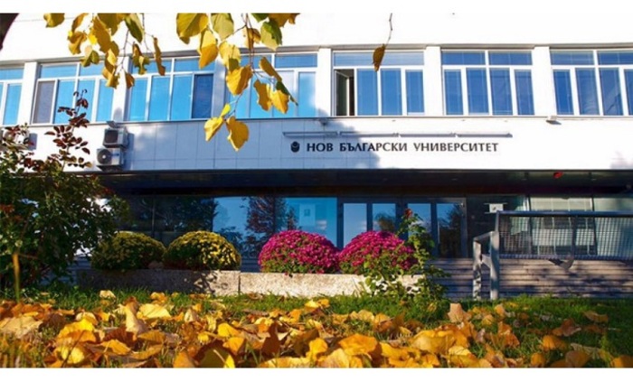 nbu_700x700_fit_478b24840a