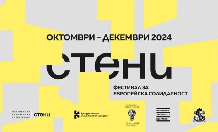 22-impressio-dir-bg_700x700_fit_478b24840a