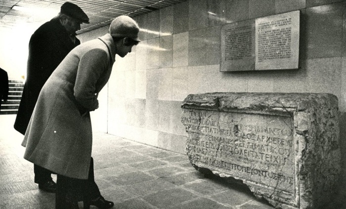 istoricheska-razhodka-nbu_700x700_fit_478b24840a