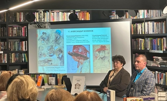 ruja-marinska-bta_700x700_fit_478b24840a