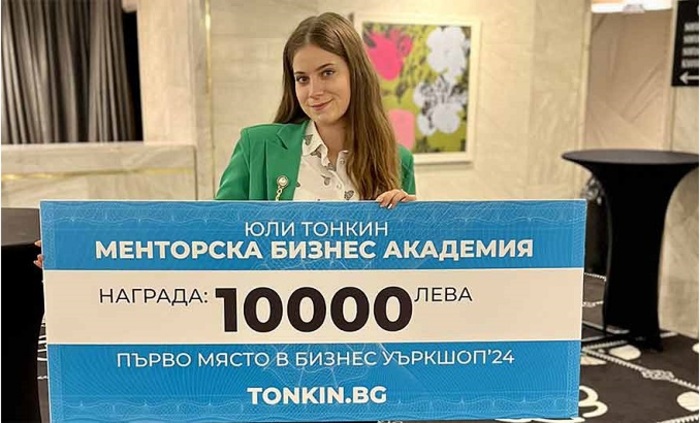 simona-fb-sakaranews_700x700_fit_478b24840a