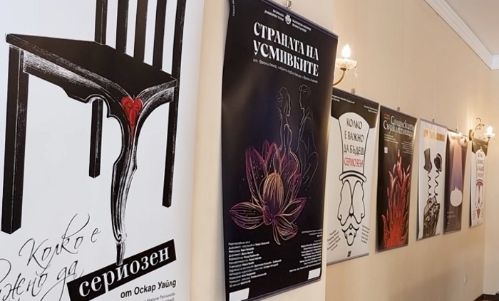 studenti-ot-4-vu-bta_700x700_fit_478b24840a