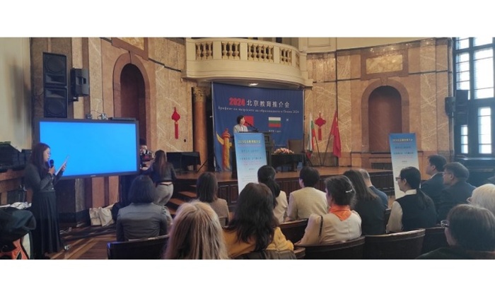 obuchenie-v-pekin-v-az-buki_700x700_fit_478b24840a