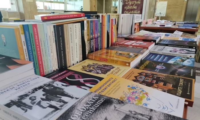 universitetska-sedmica-na-knigata-nbu_700x700_fit_478b24840a