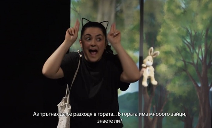 gluhonemi-bta_700x700_fit_478b24840a