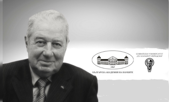 blagovest-sendov-bta_700x700_fit_478b24840a