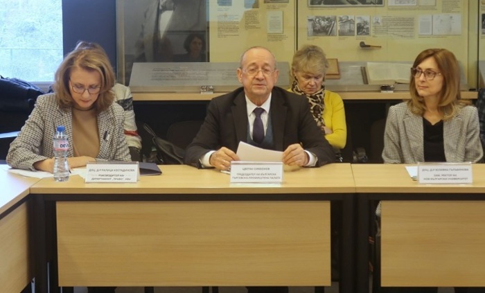 krugla-masa-infobusiness-bcci-bg_700x700_fit_478b24840a