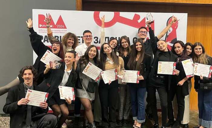 baawards24_700x700_fit_478b24840a