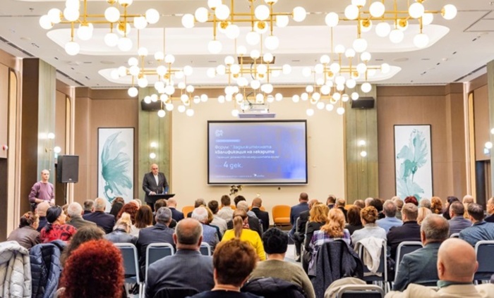 bls-bta_700x700_fit_478b24840a