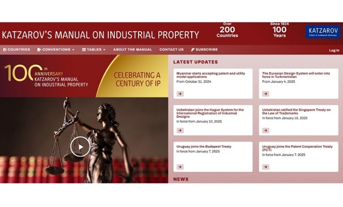 katzarov-s-manual-on-industrial-property_700x700_fit_478b24840a