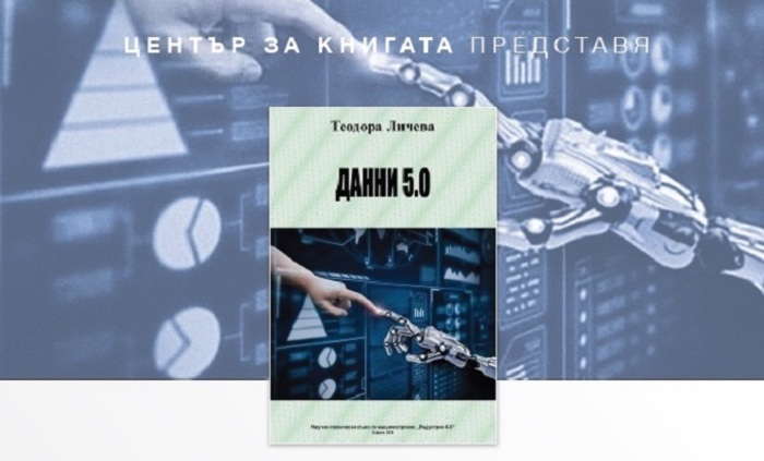 danni-5-0_700x700_fit_478b24840a