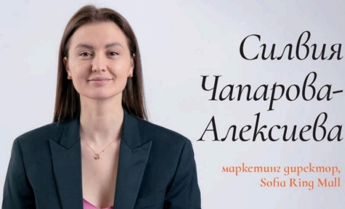 silviq-aleksieva-sp-menidjur_700x700_fit_478b24840a