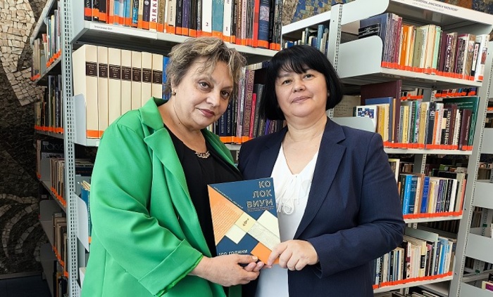 1737717560625_700x700_fit_478b24840a