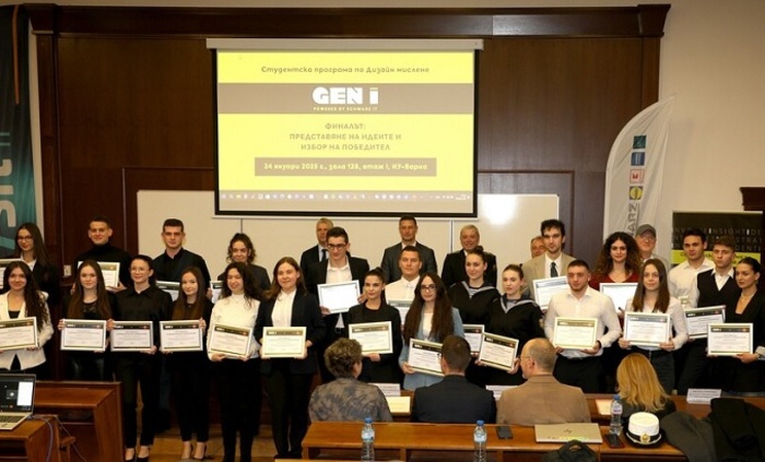 umna-kolichka-bta_700x700_fit_478b24840a