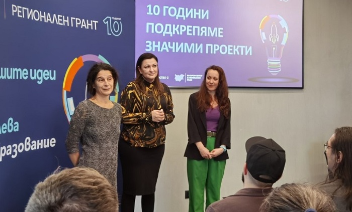 x-izdanie-vivacom-v-bankeru_700x700_fit_478b24840a