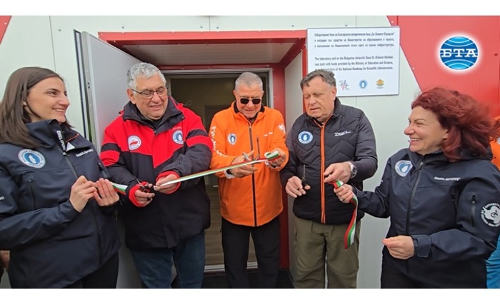 otkrivane-na-nauchna-laboratoriq-bta_700x700_fit_478b24840a