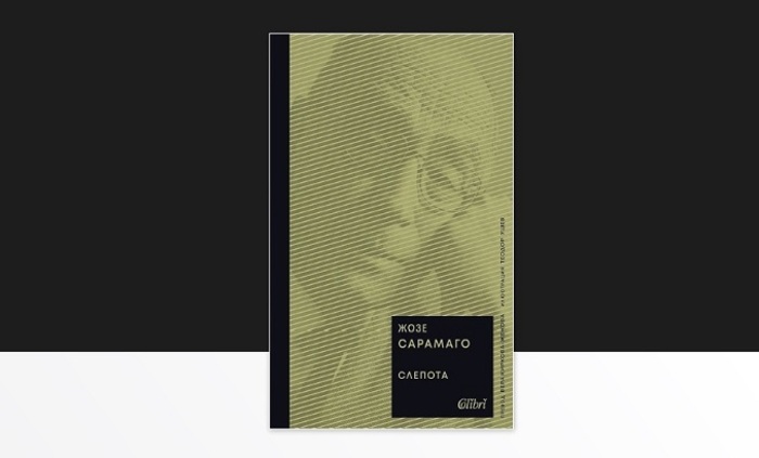 chitatelski-klub-26-02_700x700_fit_478b24840a