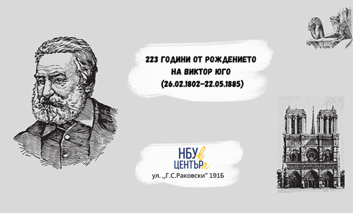 ugo_700x700_fit_478b24840a