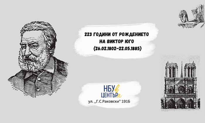 06-ugo-678x410-crop-478b24840a_700x700_fit_478b24840a