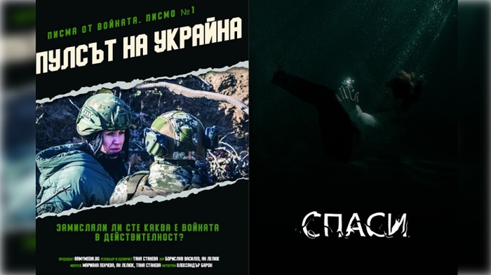 03-bta_700x700_fit_478b24840a