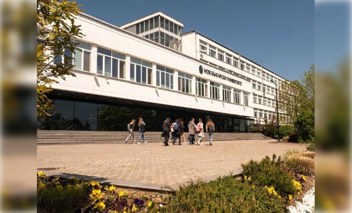 02-nbu_700x700_fit_478b24840a