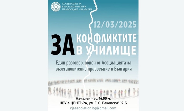 diskusiq_700x700_fit_478b24840a