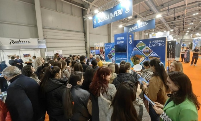 pambos-kompas-bg_700x700_fit_478b24840a