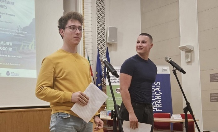 evropejska-asambleq-na-gimnazistite-gramofona-com_700x700_fit_478b24840a