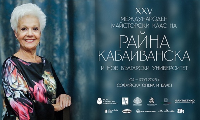 01_700x700_fit_478b24840a