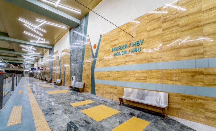 023-miziq-nbu-metropoliten-sofia_700x700_fit_478b24840a