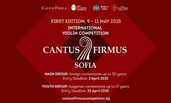 05-nbu_700x700_fit_478b24840a