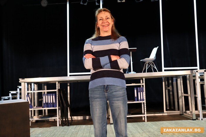 021-zakazanlak-bg_700x700_fit_478b24840a