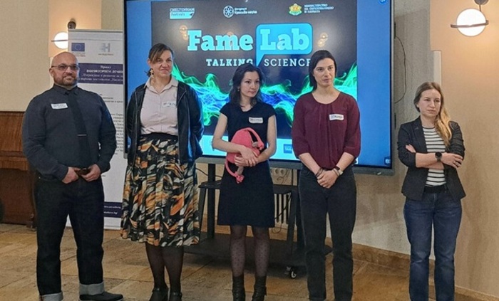 laboratoriq-za-slava-bta_700x700_fit_478b24840a