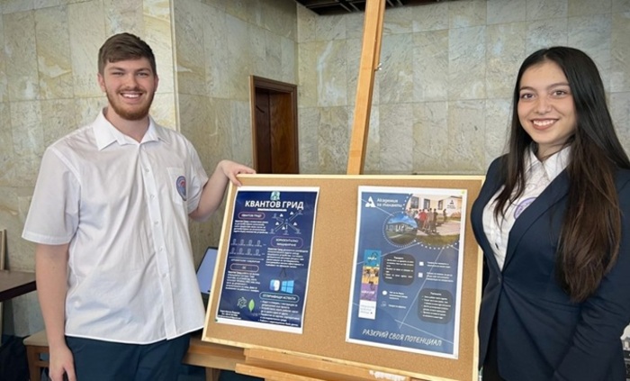 matematici-obmenqt-opit-az-buki_700x700_fit_478b24840a