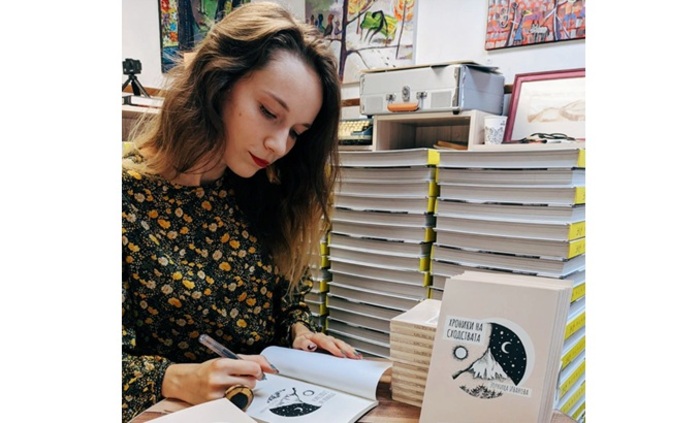 zornica-iovanova-vivarte_700x700_fit_478b24840a