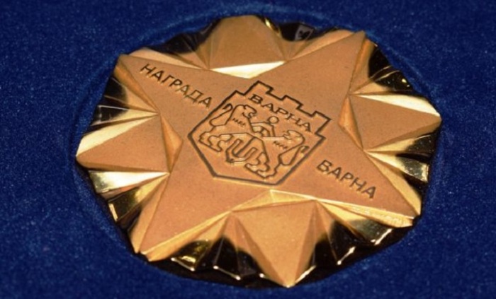 nagrada-varna-moreto-net_700x700_fit_478b24840a