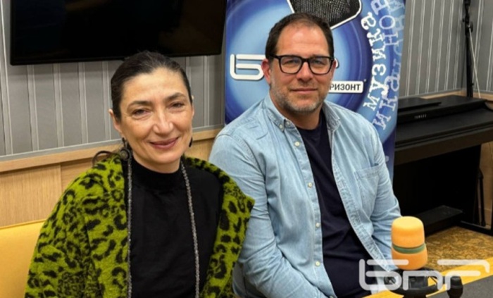 sledata-shekspir-bnr_700x700_fit_478b24840a