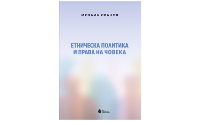 etn_700x700_fit_478b24840a