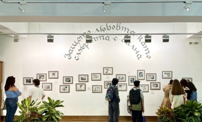 solomonovata-pesen-na-pesnite-bnr_700x700_fit_478b24840a