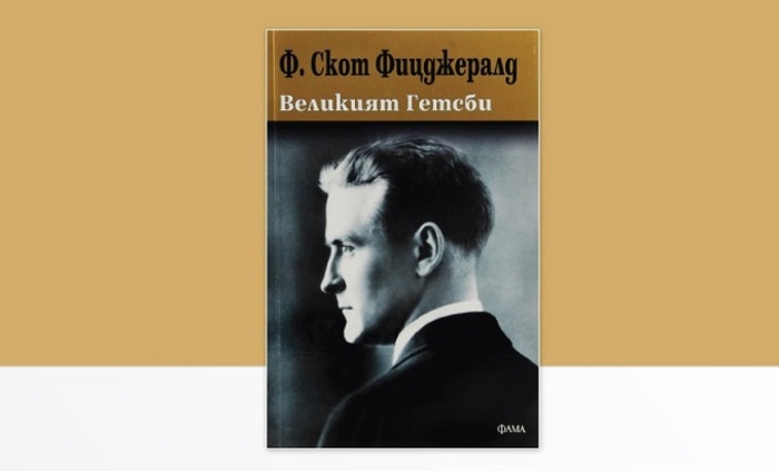 016-nbu_700x700_fit_478b24840a