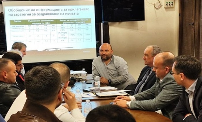 03-zemedeleca-bg_700x700_fit_478b24840a