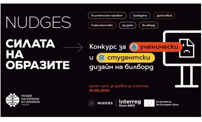 035_700x700_fit_478b24840a