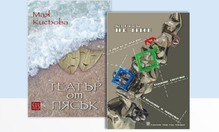 05-maya_700x700_fit_478b24840a