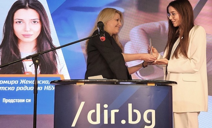 09-dir-bg_700x700_fit_478b24840a